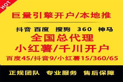 案例分析：信息流广告投放助力品牌增长